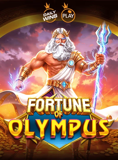 ac969 new game